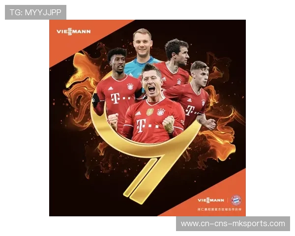 德甲赞助商行业分布趋势变化，科技类品牌占比提升